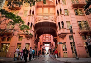 CASA DE CULTURA MARIO QUINTANA