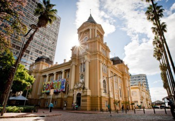 MUSEU DE ARTE DO RIO GRANDE DO SUL - MARGS